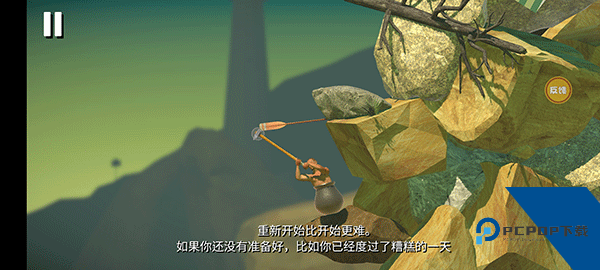 掘地求升手机版