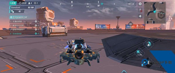 重装上阵官方正版