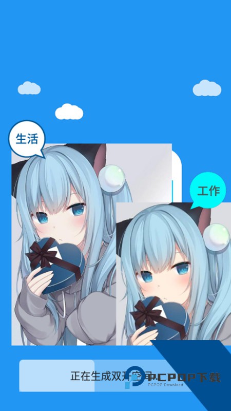 冷颜国体新框架