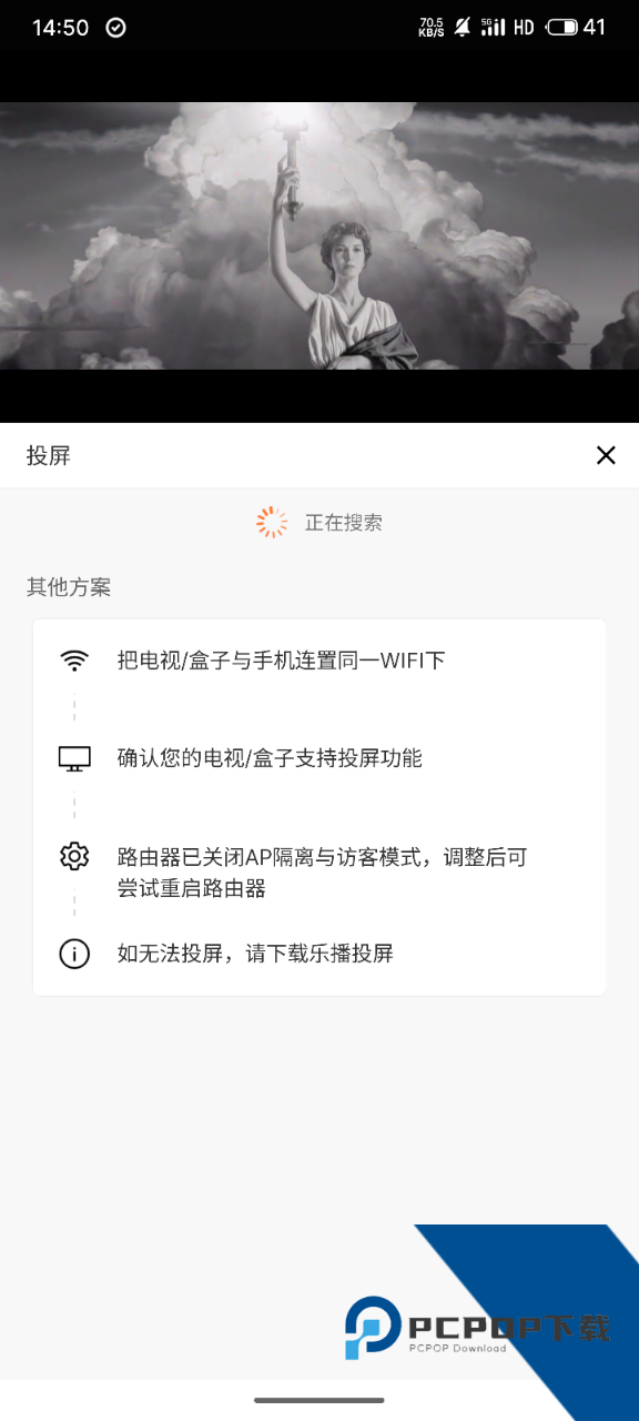 达达兔影院