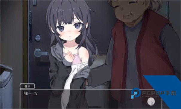 幸福宅女养成方法