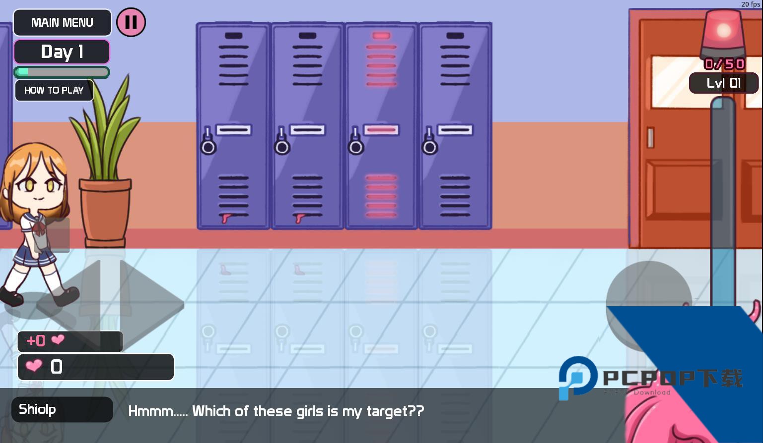 触手柜子2沙滩版