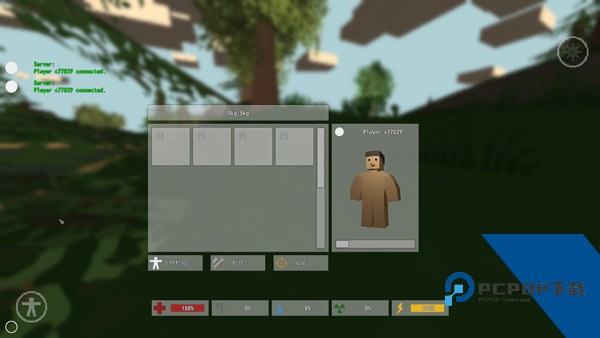 未转变者汉化版