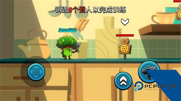 食物帮派老版本