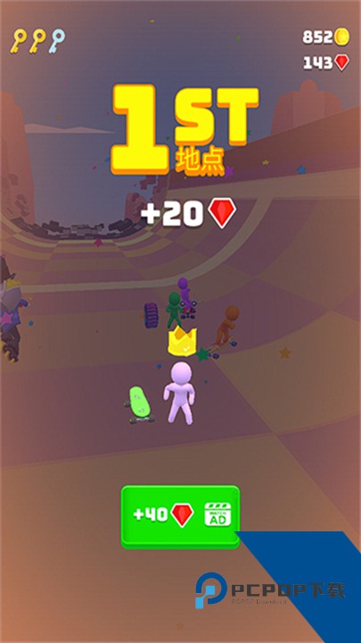 滑雪之星安卓版