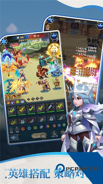 宠物小精灵手游