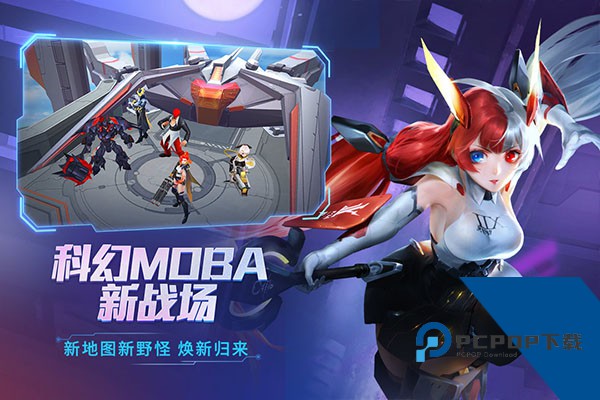 时空召唤百度版