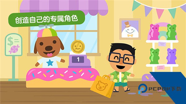 西米宝宝托儿所官方正版