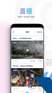 蜗牛视频免费追剧