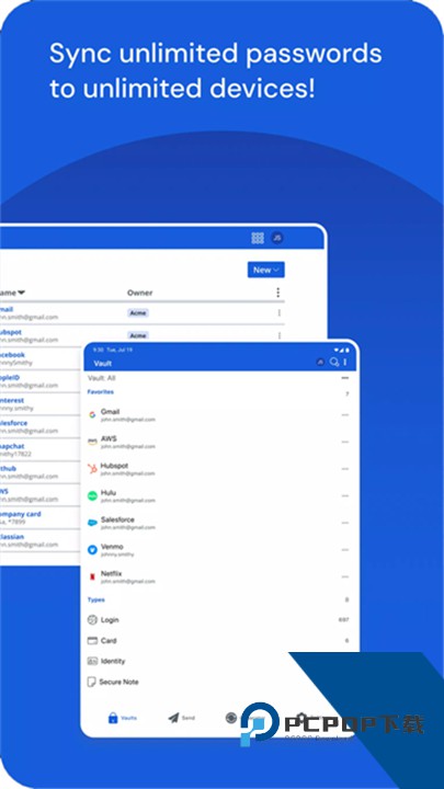 Bitwarden密码管理器