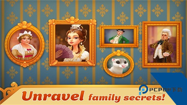 贵族故事馆最新版