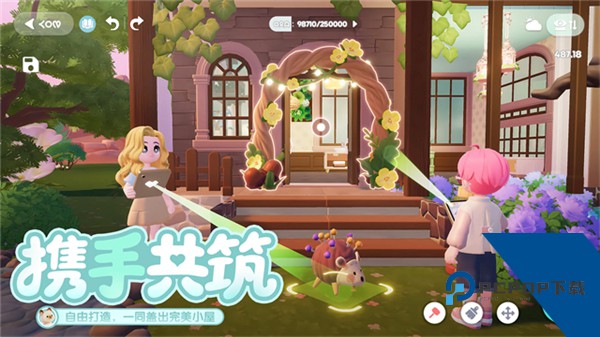 心动小镇国际服