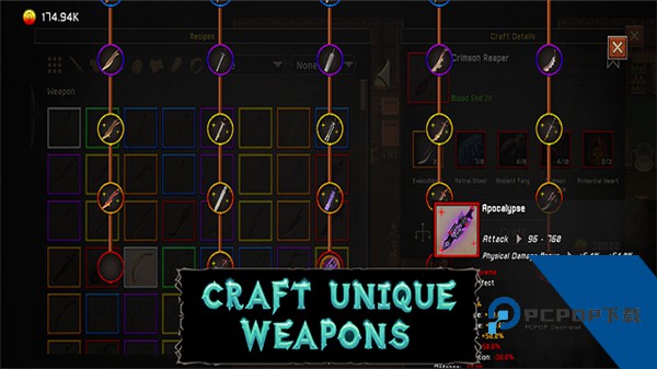 幻影塔地下城安卓版