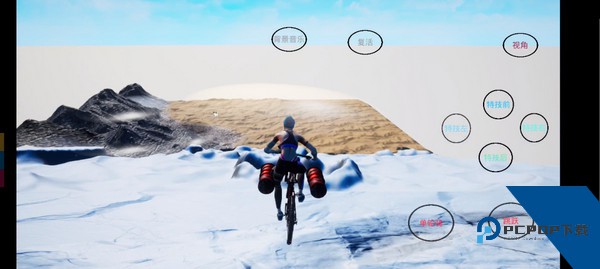 极限国度手机版