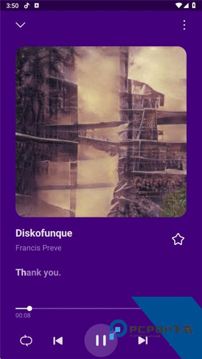 小米音乐旧版本