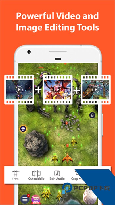 AZ屏幕录制中文版