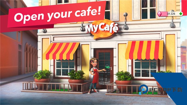 我的咖啡厅安卓版