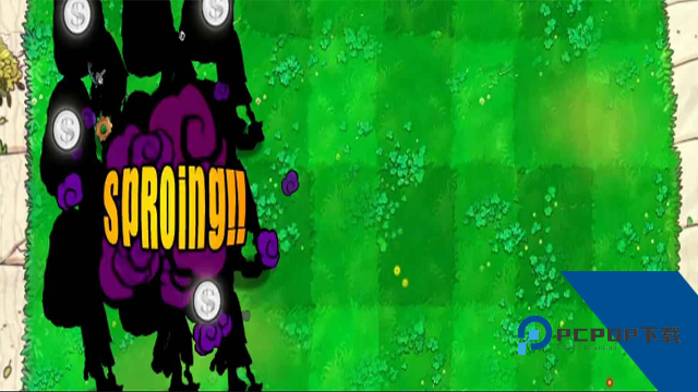 植物大战僵尸吃席版