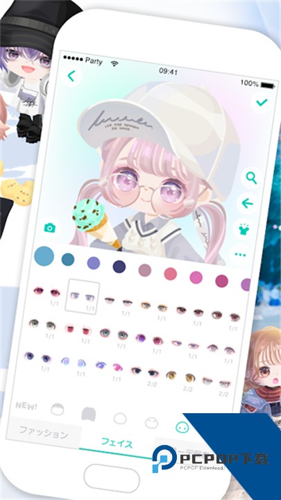 猪猪派对手机版