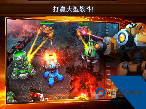 银河掌控最新版