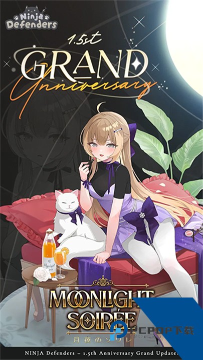 忍者喵喵保卫村庄安卓版