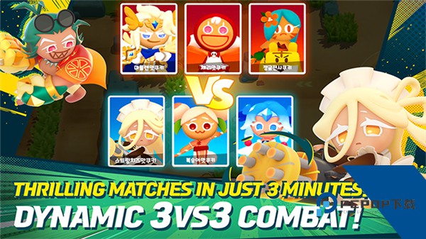 姜饼人大乱斗官方版