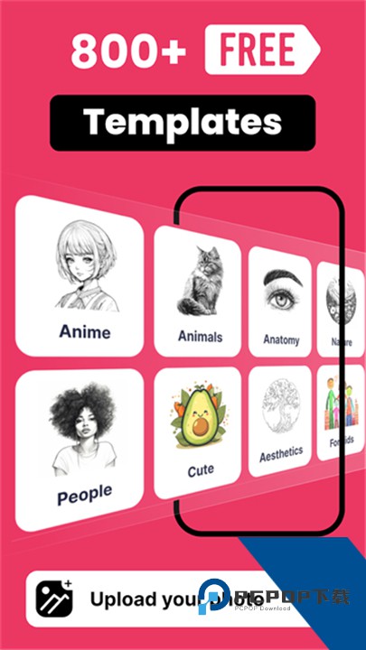 ARDrawing绘画软件