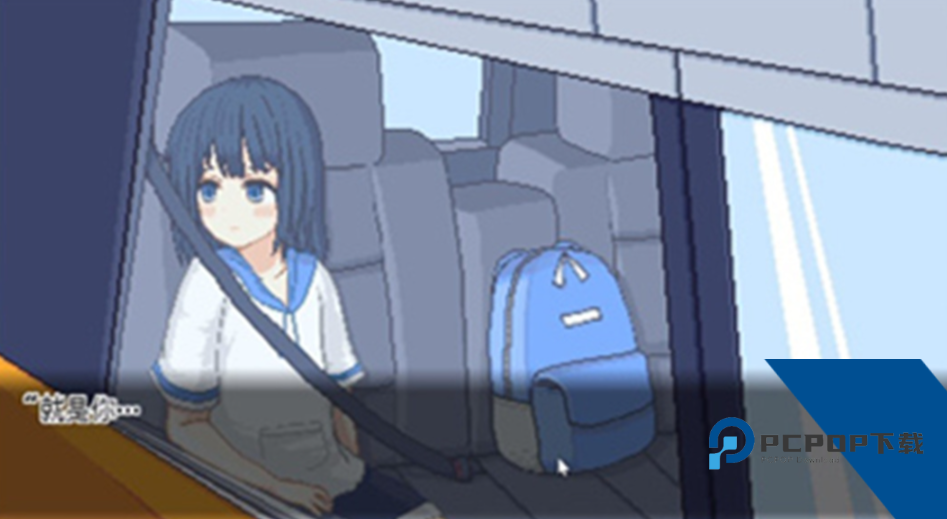 寻找夏日的宝物