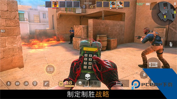 Standoff2官方正版