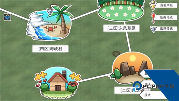 超数据世界官方版