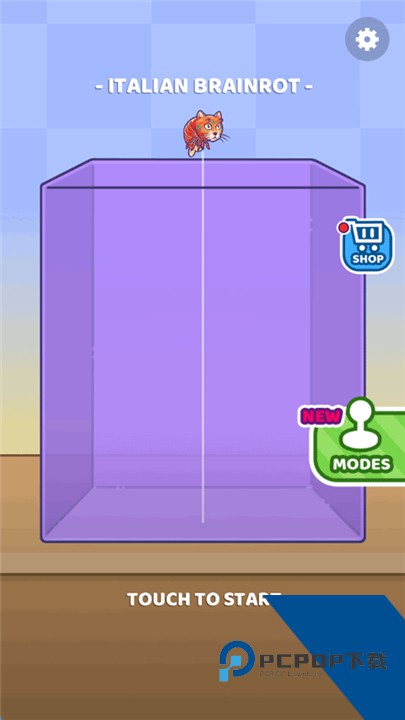 合并外国山海经最新版