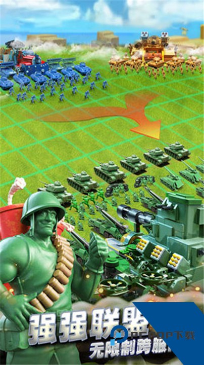 兵人大战国际服