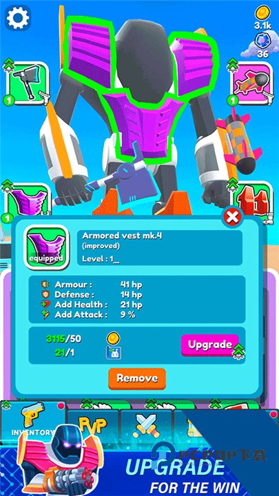 机器人格斗游戏