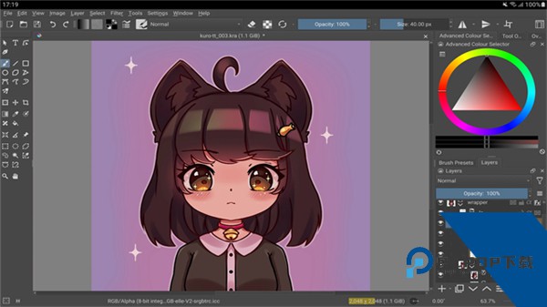 Krita绘画软件官方版