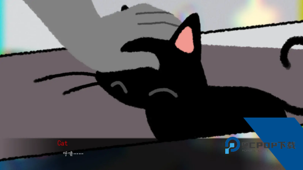 别带这只猫回家