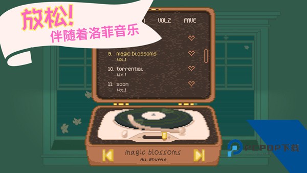 窗边花园中文版