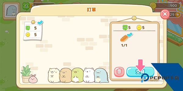 角落小伙伴农场