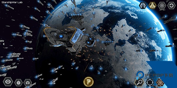 星舰实验室老版本