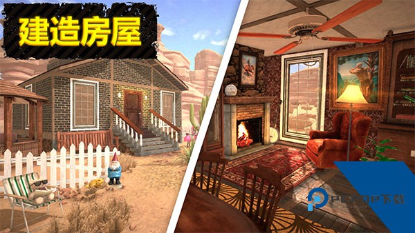 淘金热矿工模拟器中文版