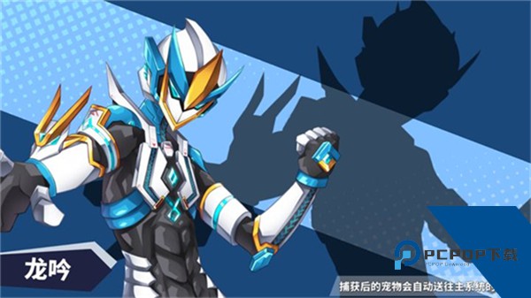 超数据世界官方版