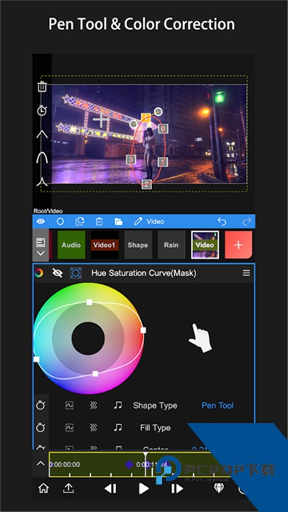 nv剪辑软件官方版
