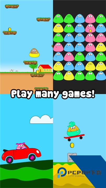 我的宠物Pou正版