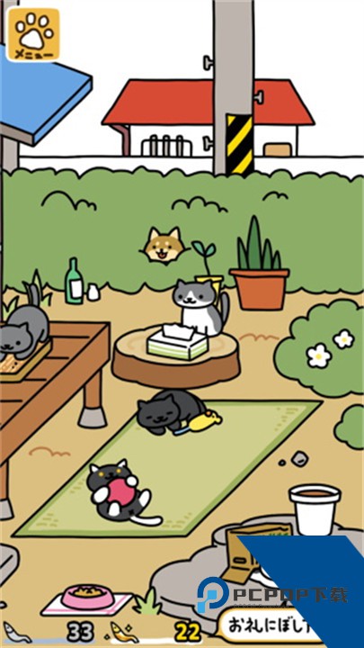 猫咪后院2最新版