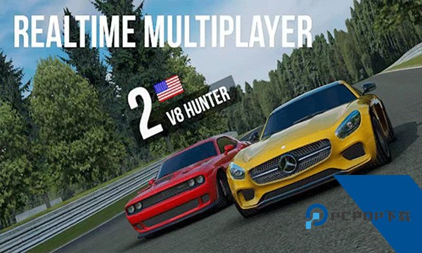 绝对赛车老版本