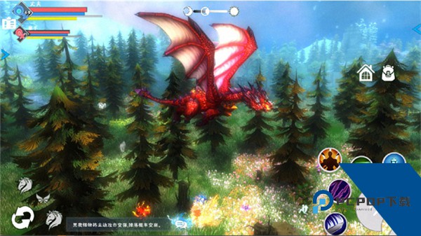 遇见手游官方版