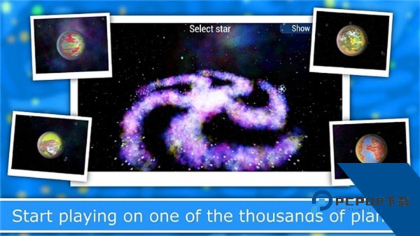 孢子进化论2中文版