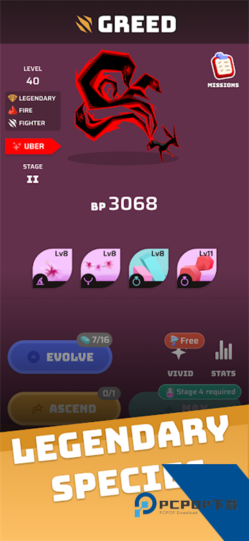 虚空宠物地下城