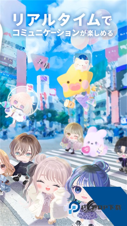 猪猪派对手机版