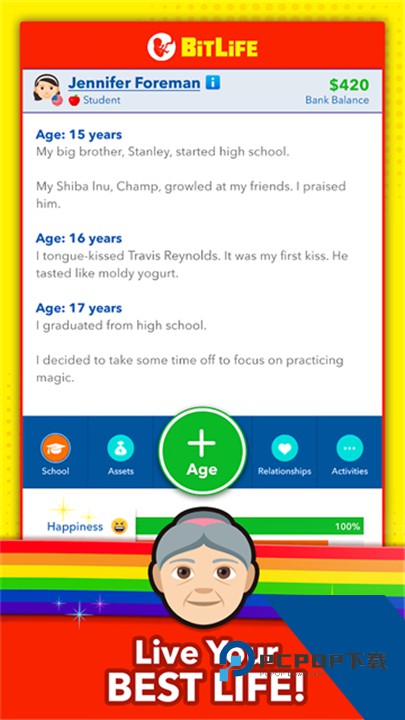 生命模拟器最新版