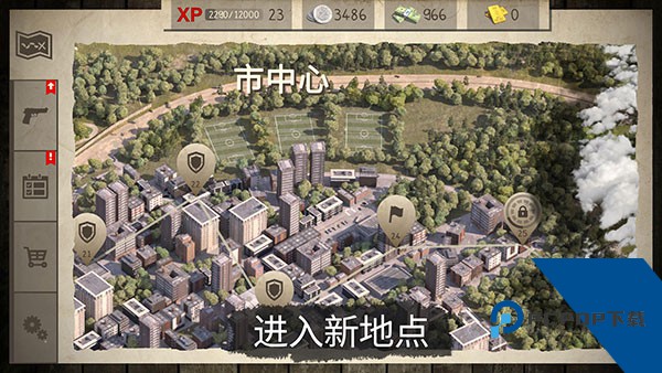 活死人之地游戏